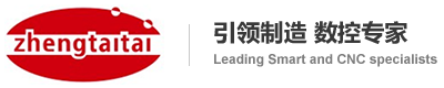 鄭太機(jī)械設(shè)備有限公司